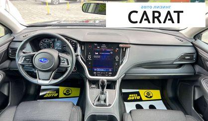 Subaru Outback 2020