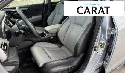 Subaru Outback 2022