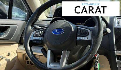 Subaru Outback 2016