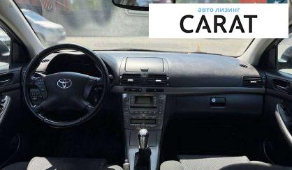 Toyota Avensis 2006