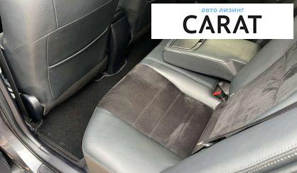 Toyota Avensis 2015