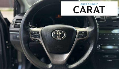 Toyota Avensis 2010
