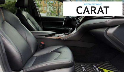 Toyota Camry 2020