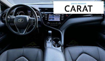 Toyota Camry 2019