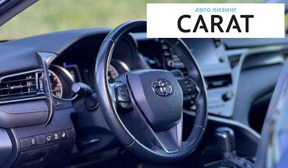 Toyota Camry 2023
