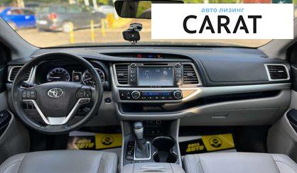Toyota Highlander 2016