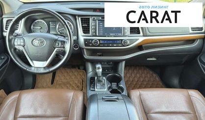 Toyota Highlander 2017