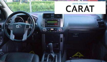 Toyota Land Cruiser Prado 2012