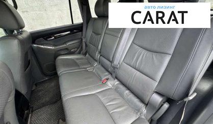 Toyota Land Cruiser Prado 2008
