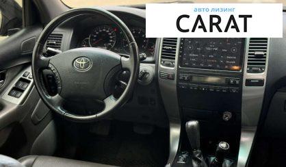Toyota Land Cruiser Prado 2008