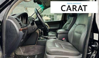 Toyota Land Cruiser 200 2008