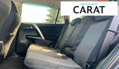 Toyota Rav 4 2016