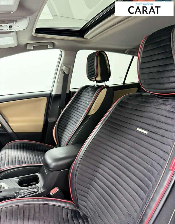 Toyota Rav 4 2017