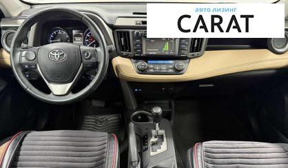 Toyota Rav 4 2017