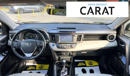 Toyota Rav 4 2017
