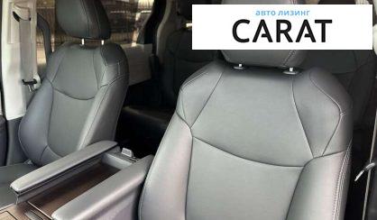 Toyota Sienna 2022