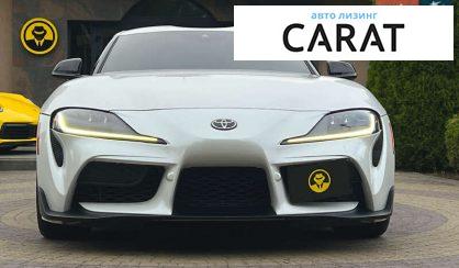 Toyota Supra 2020