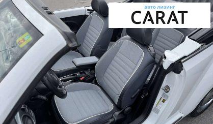 Volkswagen Beetle 2016