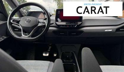 Volkswagen ID.3 2020
