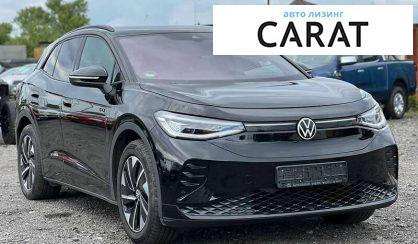 Volkswagen ID.4 2023
