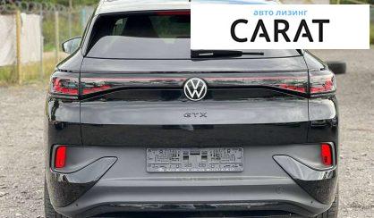 Volkswagen ID.4 2023