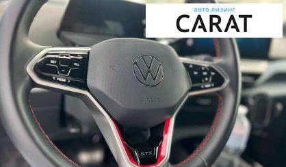 Volkswagen ID.4 2023