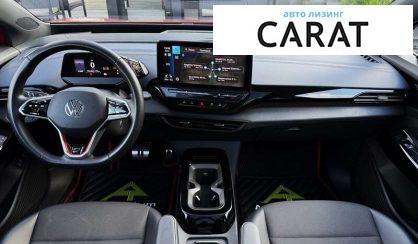 Volkswagen ID.5 2022 Volkswagen ID.5 2022