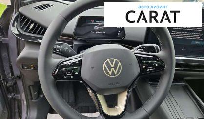 Volkswagen ID. UNYX 2025