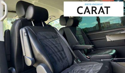 Volkswagen Multivan 2017