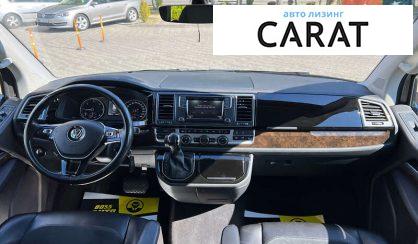 Volkswagen Multivan 2017