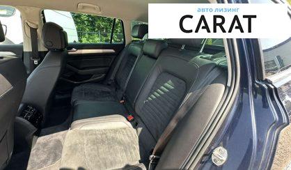 Volkswagen Passat 2016 Volkswagen Passat 2016