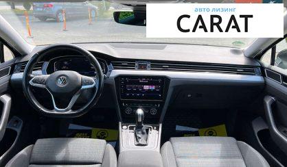 Volkswagen Passat 2020