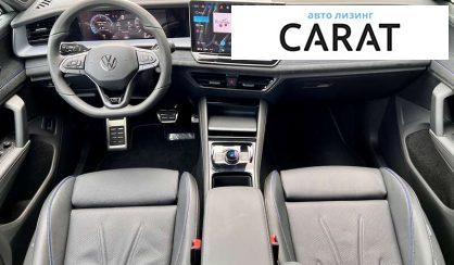 Volkswagen Tayron 2025