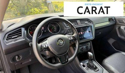 Volkswagen Tiguan 2019