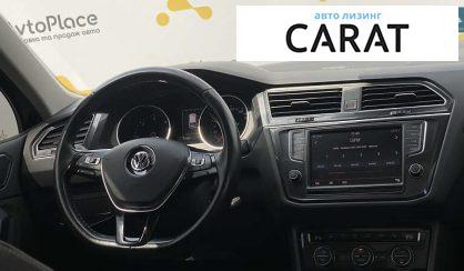 Volkswagen Tiguan 2016