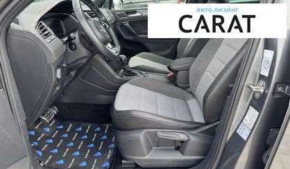 Volkswagen Tiguan 2020
