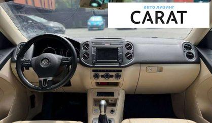 Volkswagen Tiguan 2016
