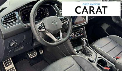 Volkswagen Tiguan 2023