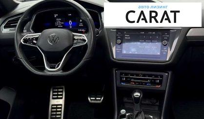 Volkswagen Tiguan 2022