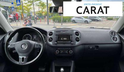 Volkswagen Tiguan 2013