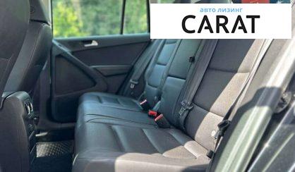 Volkswagen Tiguan 2016
