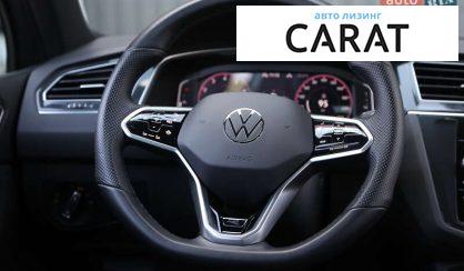 Volkswagen Tiguan 2022