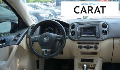 Volkswagen Tiguan 2016