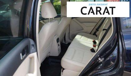 Volkswagen Tiguan 2016
