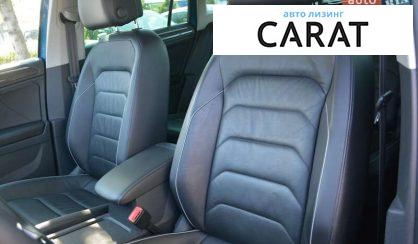 Volkswagen Tiguan 2016