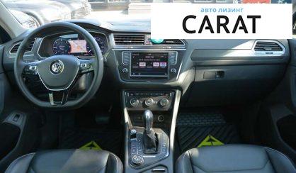Volkswagen Tiguan 2016