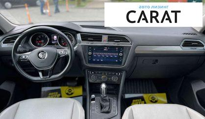 Volkswagen Tiguan 2018