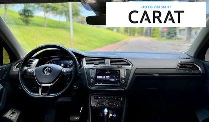 Volkswagen Tiguan 2017