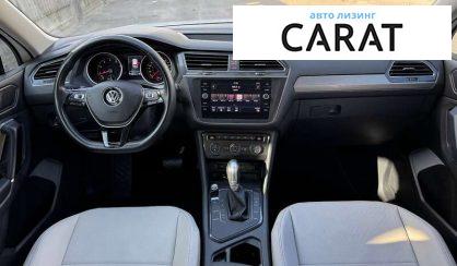 Volkswagen Tiguan 2018