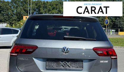 Volkswagen Tiguan 2020